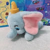 ราคา ตุ๊กตาช้างดัมโบ้ ตุ๊กตาช้างมือสองน่ารัก dumbo disney pet plush (19174779894)