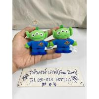 ราคา พร้อมส่งด่วน! พวงกุญแจตุ๊กตา กรีนแมน TDR ลิขสิทธิ์แท้มือ2ญี่ปุ่น Disney Toy Story Greenman plush keychain หายาก Alien (52003475958)