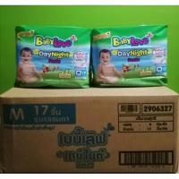 ราคา BabyLove​ Day&night​ Pants​ ยกลัง​ 6​ ห่อ​ ไซส์​ M​ (4380279500)