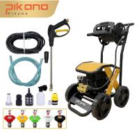ราคา PIKANO MT-2800 เครื่องฉีดน้ำแรงดันสูง เครื่องฉีดน้ำ 400 บาร์ 4 แรงม้า 4000W เครื่องล้างพื้น ล้างรถแรงดันสูง (40103734412)