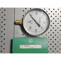 ราคา NAGAKO KEIKI (NKS) Pressure Gauge : เกจวัดแรงดัน : 0.6 MPA (GS52-131-0.6MPA : AT3/8G-100-0.6MPA (51604748023)