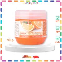 ราคา (1 กระปุก) Carebeau Spa - แคร์บิว สปา ไลท์เทนนิ่ง ซอลท์ สครับ #สูตรส้ม (700 g.) (43368505000)