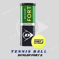 ราคา ลูกเทนนิส DUNLOP FORT ALL COURT กระป๋องละ 3 ลูก (16419034048)