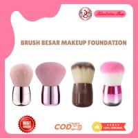 ราคา รองพื้นแต่งหน้าแปรงขนาดใหญ่ Professional Soft Brush Base Powder Liquid Loose Powder Brush Make Up Tools ขนแปรงหนา (50509060640)