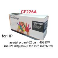 ราคา ตลับหมึก HP Cf226A(26A)เทียบเท่า (28227565888)