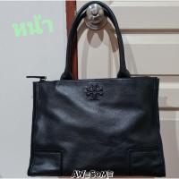 ราคา Tory Burch Ella leather tote แท้ หนังแท้สีดำ (10955411031)