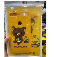 ราคา เคส Huawei Y7pro 2018 ประกบหน้าหลังลาย ลิลาคุมะ พร้อมฟิล์มกระจกกันแตกเต็มจอ ลายเดียวกับเคส (2260155166)