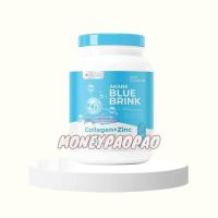 ราคา Akane Blue Blink Collagen + Zinc อากาเนะ น้ำชงคอลลาเจน 1 กระปุก 150 กรัม (56754338691)