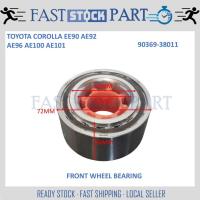 ราคา แบริ่งดุมล้อหน้า 1 ชิ้น - 90369-38011 TOYOTA COROLLA EE90 AE92 AE96 AE100 AE101 (26326219516)