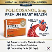 ราคา [YUHAN] Policosanol 5มก. (30 เม็ด) | ตราเภสัชเกาหลีพรีเมี่ยม | Support Heart Health & Healthy Cholesterol Levels (49909762232)
