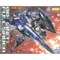 ราคา 00 QAN[T] FULL SABER MG 1/100 (6745520014)