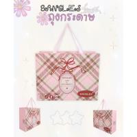 ราคา ✨ ถุงกระดาษ 8angles ขนาด 17* นิ้ว ( 8angles Paper bag) (56609062356)