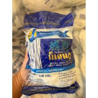 ราคา วุ้นเส้นตรากิเลนคู่ 500g.(1 ห่อ) (46206303252)