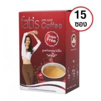 ราคา Fatis coffee ฟาทิส คอฟฟี่ ราคาพิเศษ กาแฟเพื่อสุขภาพ ขนาด 15 ซอง จำนวน 1 กล่อง (5369223078)
