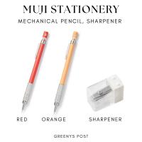 ราคา ดินสอกด Muji Low Gravity (48551990407)