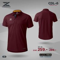 ราคา Cadenza เสื้อโปโลใส่ได้ทั้งชาย หญิง รุ่น CDL-6 PREMIUM POLO (28906708963)