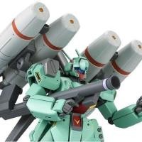 ราคา [HG] HGUC RGM-89S Proto Stark Jegan โมเดลพลาสติกทำสีสำเร็จรูป ขนาด 1/144 (53406479221)