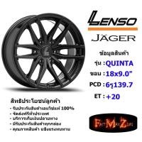 ราคา Lenso Wheel JAGER-QUINTA ขอบ 18x9.0" 6รู139.7 ET+20 สีMK แม็กเลนโซ่ ล้อแม็ก เลนโซ่ lenso18 แม็กขอบ18 (16203365551)