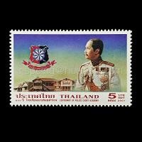 ราคา แสตมป์ไทยยังไม่ใช้ ปี 2544 ชุด 100 ปี โรงเรียนนายร้อยตำรวจ (40129092248)