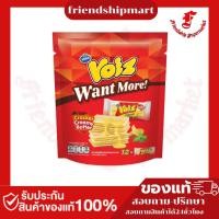 ราคา วอยซ์ แครกเกอร์สอดไส้ครีมมี่่บัต 96 กรัม (42675248712)