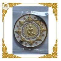 ราคา จตุคามรามเทพ รุ่นจอมจักรพรรดิมหาบารมี ปี 50 เนื้อสามกษัตริย์ ศาลหลักเมืองนครศรีธรรมราช พร้อมกล่องเดิมพระแท้ 100%(C01-05) (47555788019)
