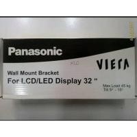 ราคา ขาแขวนทีวี LED Panasonic ขาแขวนทีวี LED สูงสุด 32 นิ้ว (8927081174)