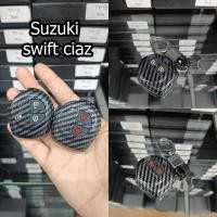 ราคา SUZUKI SWIFT CIAZ ERTIGA CELERIO เคสกุญแจรถยนต์ ลายเคฟล่า+ปุ่มซิลิโคนเรืองแสง (22788308896)