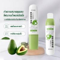 ราคา พอกหน้า อะโวคาโด มาร์คหน้า มาส์กโคลน มาส์กหน้าขาวใส มาส์กพืชบำรุงผิว มาร์คโคลนขาว โคลนพอกหน้า Avocado mask 100g-G04 (41906840159)