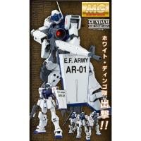 ราคา <Pre-Order> MG 1/100 Gm SniperⅡ [White Dingo Team Custom] <Feb 2026> (44802264329)
