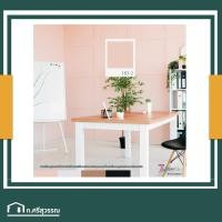 ราคา สีทาห้องทำงาน สีทาบ้าน สีทาห้อง เบเยอร์คูล ออลพลัส Dewey Rose ขนาดแกลอน BEGER 183-2 (9610192720)
