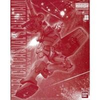 ราคา MG 1/100 RX-78/C.A Casval's Gundam Ver.3.0 (25819958430)
