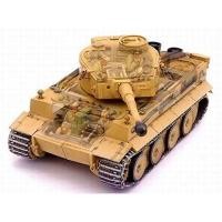 ราคา โมเดลรถถัง Targa German Tiger I Desert Yellow 1/48 Tank Model KIT (16570079820)