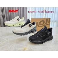ราคา **BAOJI (บาโอจิ)** [ลิขสิทธิ์แบรนด์แท้] (BJM-953) รองเท้าผ้าใบ **ปุ่มหมุน** สามารถใส่ออกกำลังกายได้ *ผู้ชาย* (47757260632)