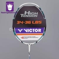 ราคา Victor Thruster K 220H II [A-White Smoke] ไม้แบดมินตัน(TK-220H II) (49205985073)