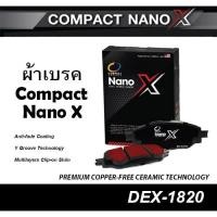 ราคา COMPACT NANO X (DEX-1820) ผ้าเบรคหน้า SUZUKI SWIFT 1.2 ปี2018-ON (25468422936)