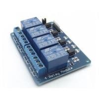 ราคา 4-Channel Relay(5V) Module Shield for Arduino ARM PIC AVR DSP Electronic (26614898684)