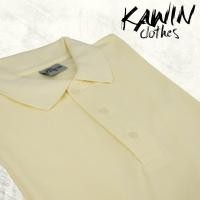 ราคา KAWIN เสื้อโปโล ผู้ชาย/ผู้หญิง Cream สีครีม ผ้าเนื้อนุ่มใส่สบายมาก (9314166686)