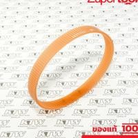 ราคา MAKITA มากีต้า MP001030 สายพาน 2030 (ยาว) (225044-1) POLY V-BELT FOR 2030 Code 225044-1 (21868607550)