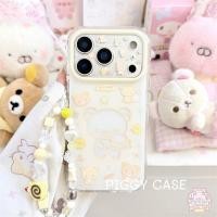 ราคา เหมาะสำหรับ Samsung A52 A17 A04 A56 A05 A10 A07 A25 A35 A21S A51 A03 A23 A24 A25 A04E เคสโทรศัพท์ลายริลักคุมะสุดน่ารัก (53757366077)