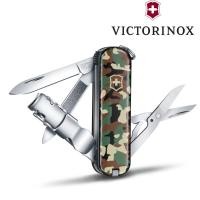 ราคา กรรไกรตัดเล็บ Victorinox Nail Clip 580 Multi-Tool 0.6463.94 (15444009361)