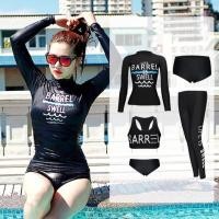 ราคา ส่งทุกวัน (M-2XL) ชุดว่ายน้ำแขนยาว BARREL แนวสปอร์ต(5ชิ้น)สีดำกันแดดกันยูวี ใส่ดำน้ำได้~ (22107380186)