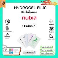ราคา Hydrogel Film หน้าจอ-ฟิล์มหลัง แบบใส ด้าน ตัดแสงสีฟ้า แถมแผ่นรีด Nubia X (24936309685)