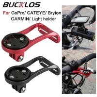 ราคา Bucklos 3 in1 ขาจับไมล์จักรยาน ที่นั่งแสง อลูมิเนียม สําหรับ ส่วนขยายระยะทางจักรยาน GARMIN Bryton CATEYE GoPro ขายึด ชิ้นส่วนจักรยาน (26551830897)