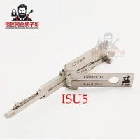ราคา Lishi 2-In-1 ISU5 Daihatsu สําหรับ Isuzu อัตโนมัติ Fast Auto รถประตูหยิบเครื่องมือช่างกุญแจชุดเครื่องมือล็อค Pick (46354973300)