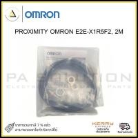 ราคา PROXIMITY OMRON E2E-X1R5F2, 2M (24263483482)