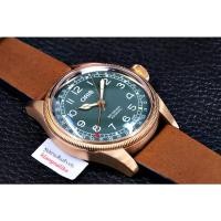 ราคา นาฬิกา Oris Big Crown Pointer Date 80th Anniversary Edition รุ่น 01 754 7741 3167-07 5 20 58BR (23446174010)