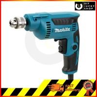 ราคา สว่านไฟฟ้า Makita DP2010 สว่าน มากีต้า dp 2010 (5218828907)