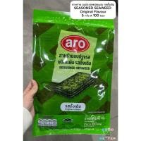ราคา ARO เอโร่ สาหร่ายอบกรอบปรุงรส รสออริจินัล 5 กรัม x 100 ซอง อร่อยแนะนำ สาหร่ายปรุงรส สาหร่ายแผ่น (45359244906)