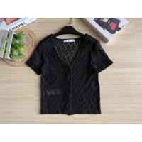 ราคา Mango ผ้าลูกไม้ยืดได้ กระดุมหน้า (21885224559)