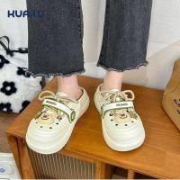 ราคา รองเท้าแตะสำหรับผู้หญิง แบบสวมใส่ง่าย нескลิป นุ่มสบายและระบายอากาศได้ดี (46007534690)